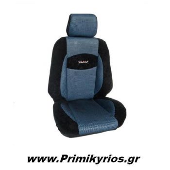 Ημικαλύμματα Kαθισμάτων Αυτοκινήτου Δίχτυ