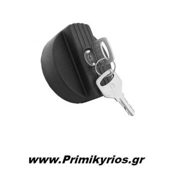 Τάπα Βενζίνης με Κλειδί 6187 V