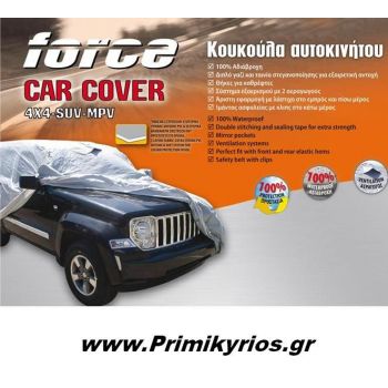 Κουκούλα για Jeep Αυτοκίνητα CF1