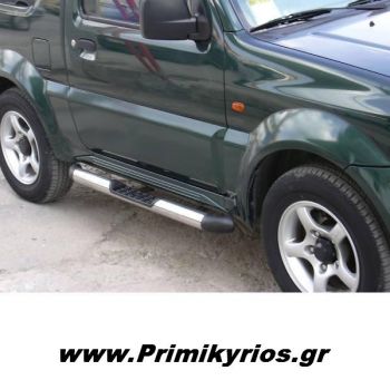 Πλαϊνά Σκαλοπάτια για Suzuki Jimny με Μονό Πάτημα