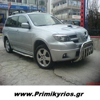 Φαρδιά Σκαλοπάτια για Mitsubishi Outlander