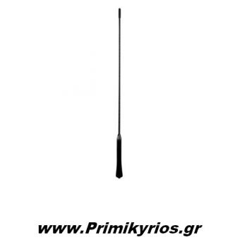 Κεραία Αυτοκινήτου Οροφής