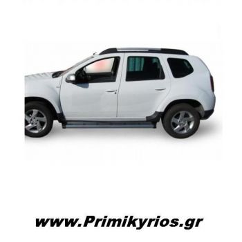 Πλαϊνά Σκαλοπάτια Πλατιά Αλουμινίου Duster