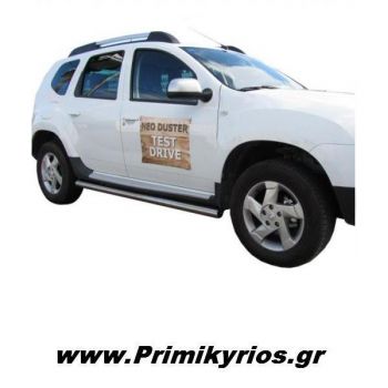 Πλαϊνές Σωλήνες Inox για Duster