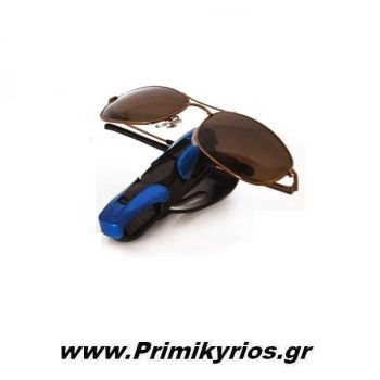 Θήκη Γυαλιών