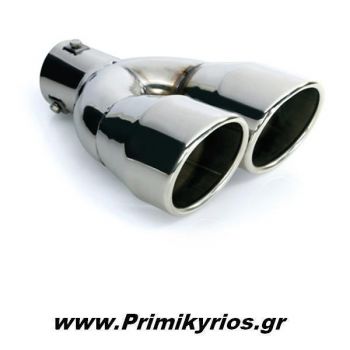 Μπούκα Εξάτμισης Αυτοκινήτου TS-22