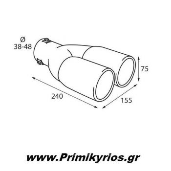 Μπούκα Εξάτμισης Αυτοκινήτου TS-23 διπλό