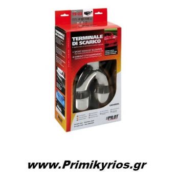 Μπούκα Εξάτμισης Αυτοκινήτου TS-23 διπλό