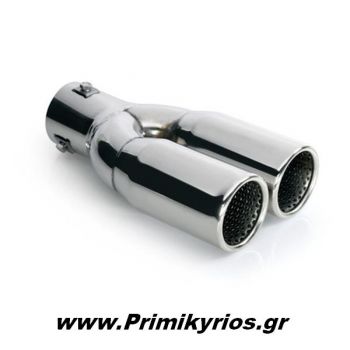 Μπούκα Εξάτμισης Αυτοκινήτου TS-26