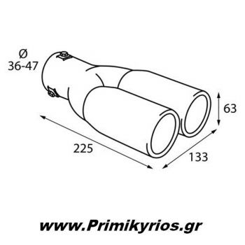 Μπούκα Εξάτμισης Αυτοκινήτου TS-26