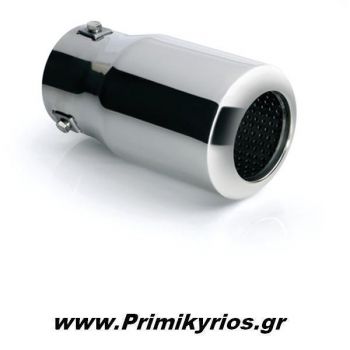 Μπούκα Εξάτμισης Αυτοκινήτου TS-21 Στρογγυλό