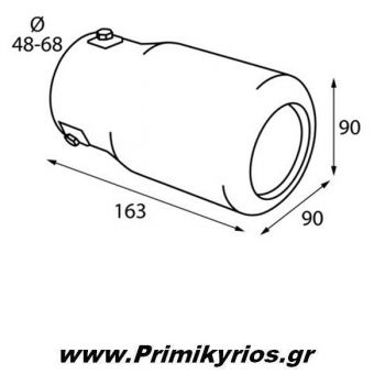 Μπούκα Εξάτμισης Αυτοκινήτου TS-21 Στρογγυλό