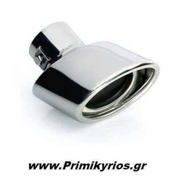 Μπούκα Εξάτμισης Αυτοκινήτου TS-31