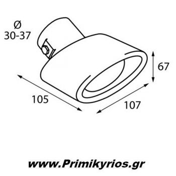 Μπούκα Εξάτμισης Αυτοκινήτου TS-31