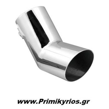 Μπούκα Εξάτμισης Αυτοκινήτου Καμπυλωτή