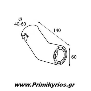 Mπούκα Εξάτμισης Αυτοκινήτου Λοξή