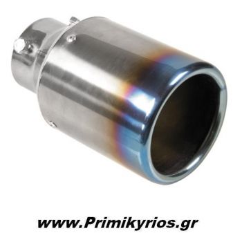 Μπούκα Εξάτμισης Αυτοκινήτου 102mm