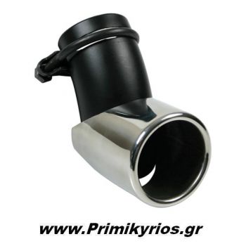 Μπούκα Εξάτμισης Αυτοκινήτου Λοξή Ρυθμιζόμενη 150mm