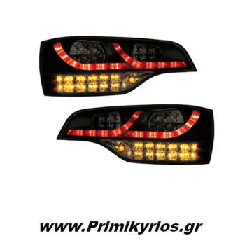Φανάρι Πίσω Led Audi Q7 05-09