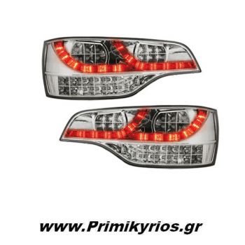 Φανάρι Πίσω Led Audi Q7 05-09