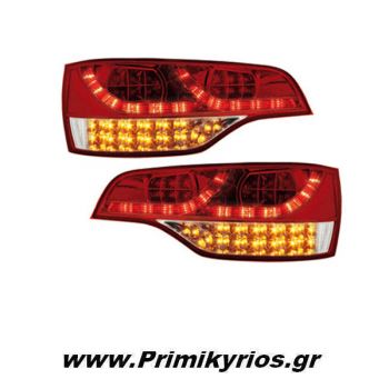 Φανάρι Πίσω Led Audi Q7 05-09