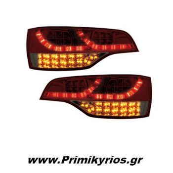 Φανάρι Πίσω Led Audi Q7 05-09