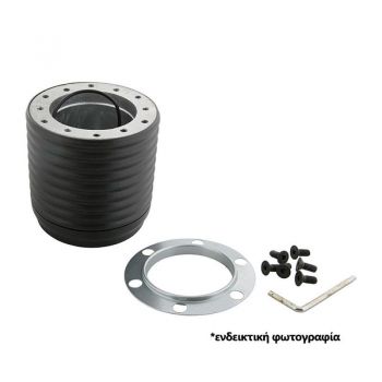 ΚΩΝΟΣ ΤΙΜΟΝΙΟΥ ΓΙΑ FORD TRANSIT 2000-2005 LUISI - 1 ΤΕΜ.