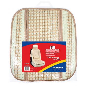 Πλατοκάθισμα Μπροστινό Universal (Ύφασμα) ZEN 1 τμχ με Μαξιλάρι Μέσης 124x45cm