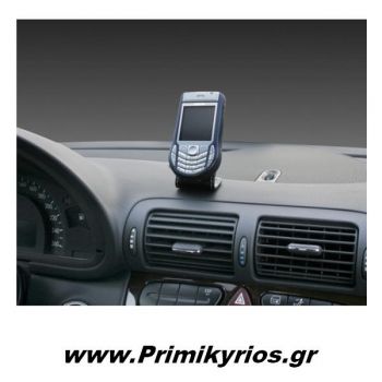 Θήκη Κινητού Μαγνητική Δερμάτινη