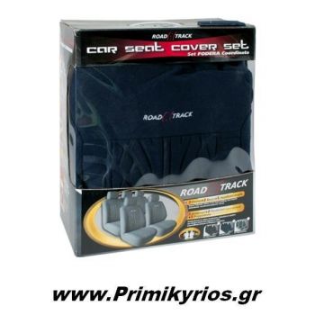 Καλύμματα Καθισμάτων Road Truck Μπλέ