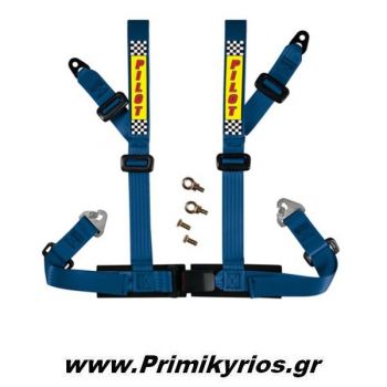 Ζώνη Ασφαλείας 4 Σημείων Pilot