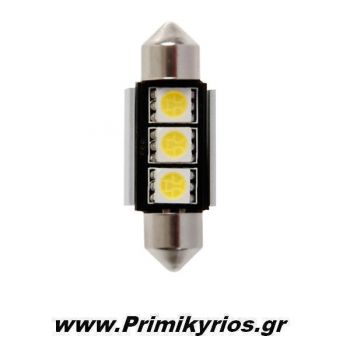 Λαμπάκι Πλαφονιέρας Hyper-Led 9 Canbus