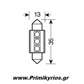 Λαμπάκι Πλαφονιέρας Hyper-Led 9 Canbus
