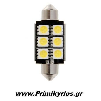 Λαμπάκι Πλαφονιέρας Hyper-Led 18 Canbus