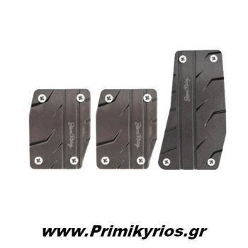 Πεταλιέρες Αυτοκινήτου Match Kit