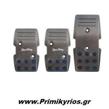 Πεταλιέρες Αυτοκινήτου HOT FOOT