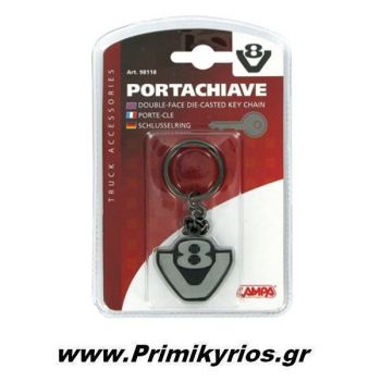 Μπρελόκ Αυτοκινήτου/Φορτηγού V8