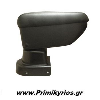 Τεμπέλης Αυτοκινήτου με Ενσωματωμένη Βάση