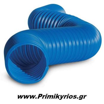 Σωλήνας Φιλτροχοάνης Μπλέ