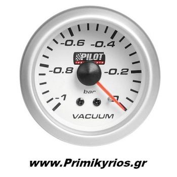 Όργανο Vacuum Pilot Blue Light