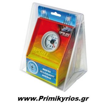 Όργανο Vacuum Pilot Blue Light