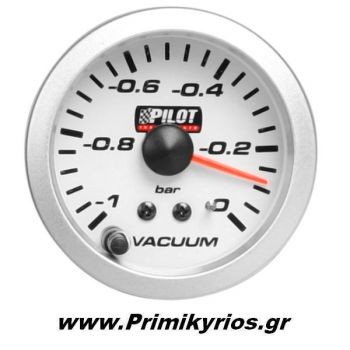 Όργανο Vacuum Pilot Εφτά Χρωμάτων