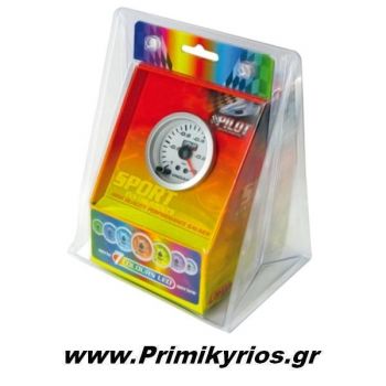 Όργανο Vacuum Pilot Εφτά Χρωμάτων