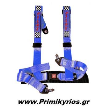 Ζώνη Ασφαλείας 4 Σημείων Pilot Μπλέ