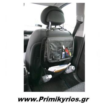 Θήκη Τακτοποίησης Αποθήκευσης Αυτοκινήτου