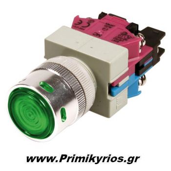 Διακόπτης Buton Start με LED Πράσινο