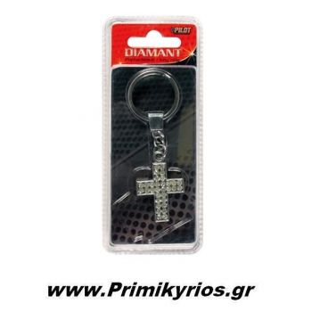 Μπρελόκ Aυτοκινήτου Σχήμα Σταυρός
