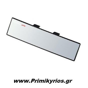 Εσωτερικός Καθρέπτης Αυτοκινήτου 300χ65mm