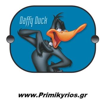Ηλιοπροστασία Αυτοκινήτου Daffy