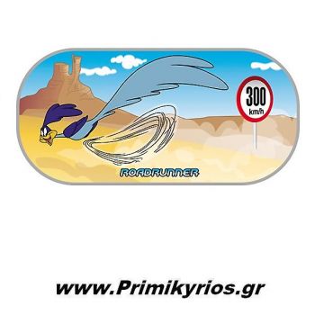 Ηλιοπροστασία Αυτοκινήτου Πίσω Runner